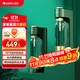 格力（GREE）氣泡水機 自制巴黎水機碳酸飲料打氣機  加氣機  調酒蘇打水 自動(dòng)泄壓  臺式便攜兩用汽水機