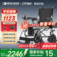迪護電動(dòng)輪椅車(chē)老人全自動(dòng)輕便可折疊旅行專(zhuān)用智能超輕便攜式代步1臺