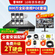 鐳威視監控套裝工廠(chǎng)店鋪超市商用800萬(wàn)POE網(wǎng)絡(luò )4K攝像頭手機遠程室外高清夜視防水家用監控器全套設備 【800萬(wàn)】6路套裝+送顯示屏 推薦【95%客選】選1T硬盤(pán)免費升級2T