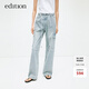 edition牛仔褲女夏新款腰頭抽繩帥氣工裝風(fēng)復古直筒休閑褲 牛仔藍色 L (28)