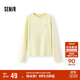 森馬（Semir）長(cháng)袖T恤女吸濕速干分割戶(hù)外冬季2025插肩袖抓絨上衣109725101012