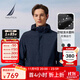 諾帝卡（NAUTICA）男裝25秋冬新款商務(wù)休閑防輕潑水連帽夾克外套男JE5302 藏青色4NV L