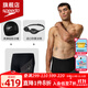 速比濤（Speedo） 男士進(jìn)口游泳泳鏡泳帽泳褲三件套高清抗氯套裝游泳裝備 【游泳三件套】黑色泳褲套裝 M (34) 身高175/體重75/腰圍86