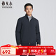 雅戈爾（YOUNGOR）棉褸男立領(lǐng)棉茄克高品質(zhì)面料保暖御寒商場(chǎng)同款 藏青YMCL415472FLA L 175/96A