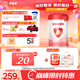 貝因美（Beingmate）愛(ài)加0-6月嬰兒配方奶粉大罐1段800g 免疫成長(cháng)奶粉含乳鐵蛋白