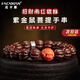 FACAMAN高品質(zhì)紫金鼠菩提手串男文玩原籽實(shí)心京八棱聚寶盆核桃招財佛珠女 紫金鼠菩提手串【生肖下單留言】
