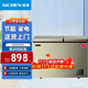 愛(ài)妻（AICHEN）雙溫冰柜家用小型雙箱冷柜 冷藏冷凍保鮮兩用柜雙門(mén)商用大容量臥式冷柜節能省電 雙溫298升【全國聯(lián)保 節能省電】 298L