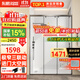 東鵬三聯(lián)動(dòng)淋浴房淋浴隔斷小戶(hù)型衛生間干濕分離玻璃隔斷可下沉式 1.1-1.19米|高2米 極窄邊框 邊框顏色可選，槍灰/雅黑/亮銀