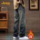 吉普（JEEP）美國正品高街牛仔褲秋冬男士寬松直筒闊腿痞帥垂感彈力休閑褲春秋 9002藍灰色 加絨 【專(zhuān)柜同款】 32 【適合140斤左右】