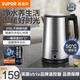 蘇泊爾（SUPOR）燒水壺保溫一體全自動(dòng)恒溫電熱水壺316食品級不銹鋼內膽開(kāi)水壺一體無(wú)縫煮水壺雙層 不銹鋼1.7L容量 1.7L
