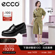 愛(ài)步（ECCO）*【同款】樂(lè )福鞋女 百搭牛皮厚底粗跟英倫風(fēng)單鞋女 摩登490013 HL 黑色49001301001 建議選小一碼 36 （偏大，建議選小一碼）
