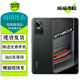 Realme 真我GT Neo3 二手5G手機 80W超速閃充 獨立顯示芯片 電競游戲拍照手機 狂飆黑(80w閃充) 12GB+256GB【贈超級快充】 99新