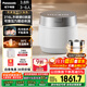 松下（Panasonic）【國家補貼】飯光光PRO電飯煲0涂層家用無(wú)涂層電飯鍋4-5人可變壓力不銹鋼IH煮飯3.8升SR-HXS151-W