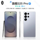 OP新款S25Pro 大屏AI旗艦手機 1TB內存 一鍵操控 5G全網(wǎng)通 鈦金屬工藝機身高清拍照7000毫安游戲暢玩 鈦藍 20GB+512GB 官方標配