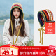 駱駝（CAMEL）手工鉤針彩色毛線(xiàn)帽子女秋冬流蘇冷帽多巴胺彩虹色針織帽 123CP15129，橘/藍/綠條紋