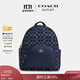 蔻馳（COACH）新款奧萊女士女包經(jīng)典標志丹寧布牛仔COURT背包大容量 IM/丹寧藍色/天然色