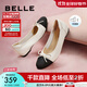百麗（Belle）小香風(fēng)平跟單鞋女商場(chǎng)同款蝴蝶結媽媽淺口鞋Z8R1DAQ4 米白 35 (225mm)