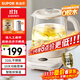 蘇泊爾（SUPOR）養生壺1.5L煮茶器 316L不銹鋼電水壺恒溫燒水壺花茶壺保溫 自動(dòng)攪拌熬煮 SW-15YQ56