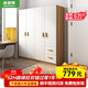 森普頓衣柜臥室平開(kāi)門(mén)組合現代簡(jiǎn)易家用柜子收納衣櫥(可升級實(shí)木生態(tài)板) 四門(mén)衣柜（160*50*180cm）