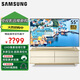 三星(SAMSUNG) 55英寸電視 UA55RU7520JXXZ  4K超清 55MUF30Z智能超薄液晶 平板電視55KU6300/55KU6100 55英寸 UA55KU6100（4K超清 家用首選）