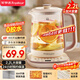 榮事達（Royalstar）養生壺 2.2L全自動(dòng)煮茶壺 24h預約燒水壺 24小時(shí)智能恒溫 18大菜單電熱水壺 花茶壺煮茶器YSH22B