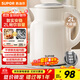 蘇泊爾（SUPOR）噸噸大容量電水壺熱水壺 2L大容量全鋼無(wú)縫電熱水壺 304不銹鋼燒水壺 SW-20T06A