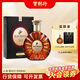 人頭馬（Remy Martin）寶樹(shù)行 人頭馬XO1500ml 優(yōu)質(zhì)香檳區干邑白蘭地 原裝進(jìn)口洋酒 1500mL