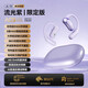 華為通用真無(wú)線(xiàn)藍牙耳機掛耳式跑步防汗運動(dòng)降噪智能重低音不入耳蘋(píng)果 流光紫【限定版】