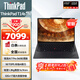 【官翻】聯(lián)想ThinkPad T14s Gen5/6 2025可選工程師編程T系列酷睿/銳龍超輕薄辦公筆記本 銳龍AI 7 Pro 360 32G 1T