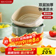 美廚（maxcook）洗菜籃瀝水籃 塑料雙層洗菜盆盆篩盆子濾水籃 1盆1篩淺綠MCPJ7736