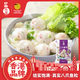 四海魚(yú)蛋八爪魚(yú)球一斤裝500g火鍋食材關(guān)東煮丸子空氣炸鍋生鮮麻辣燙