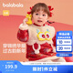 巴拉巴拉童裝嬰兒連衣裙兒童裙子2025春秋裝女寶寶拜年服國風(fēng)208125111010