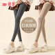 婷美2雙羊毛護膝免穿秋褲長(cháng)筒襪套秋冬孕婦保暖防滑大腿過(guò)膝襪子防風(fēng)