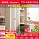 全友家居衣柜書(shū)桌一體組合臥室衣服收納儲物柜子邊柜小型衣櫥轉角書(shū)桌 1.3*2.2m|二門(mén)衣柜+書(shū)柜+搭臺