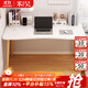 米昊（MIHAO）書(shū)桌學(xué)生家用電腦桌出租屋工作臺小型辦公簡(jiǎn)易女生臥室寫(xiě)字桌子 主推 弧形款|暖白色120*60CM