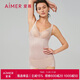 愛(ài)慕內衣女塑身腹美臀連體美體衣AM358961粉色165