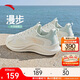 安踏漫步丨跑步鞋女網(wǎng)面透氣輕便軟底緩震舒適鞋子女運動(dòng)鞋女鞋