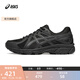 亞瑟士ASICS運動(dòng)休閑鞋男鞋潮流寬楦跑鞋復古休閑鞋 JOG 100T 黑色 42.5