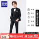 羅蒙兒童西裝套裝男童禮服英倫主持人鋼琴演出服秋 亮絲黑色5件套 150