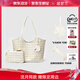 紐芝蘭（NUCELLE）沈月同款浪花托特包包女2025子母包大容量女士通勤單肩包生日禮物
