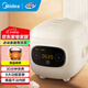 美的（Midea） 電飯煲家用電飯鍋小容量迷你1-2人多功能煲煮粥蒸飯24小時(shí)預約定時(shí)迷你不沾黑晶內膽煮飯鍋 【迷你大眼萌】FB12X1-306E 1.2L