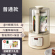 胖東來(lái)同款破壁機家用隔音罩豆漿機可加熱多功能保溫料理 【普通款】白色8刀頭+隔音罩