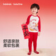 巴拉巴拉童裝兒童內衣套裝男童女童2026春裝寶寶睡衣秋衣秋褲紅色新年季潮