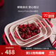 琺寶（staub）芝士焗飯盤(pán)烤箱焗爐專(zhuān)用陶瓷烘焙加厚防燙碗盤(pán)飯盤(pán)菜盤(pán)餐盤(pán)烤盤(pán) 34+27+20cm方形烤盤(pán)3件套 櫻桃紅
