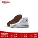 匡威（Converse）男女款休閑高幫 帆布鞋情侶板鞋Nexstar 110 HI  日本直郵 白色（32765010） 26