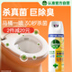 滴露（Dettol）消毒噴霧454ml除臭噴霧鞋子除臭殺菌噴霧馬桶消毒柑橘甲流感