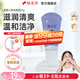 郁美凈鮮奶洗面奶 潔面乳 兒童洗臉潔面溫和清潔 【3-12歲】藍莓兒童洗面奶80g