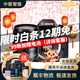 佳能/Canon 60D 70D 77D 80D 90D 半畫(huà)幅 中高端單反 二手單反相機 數碼相機 80D +18-135 USM套機 99成新