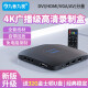 九音九视 JS3050高清4K视频录像采集HDMI/DVI/VGA录制盒录课磁带电脑电视节目机顶盒会议机