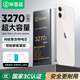 畢亞茲蘋(píng)果12手機電池【3C認證】適用于iPhone12Pro電池升級大容量3270mah內置聚合物電池安全快充 DC-17